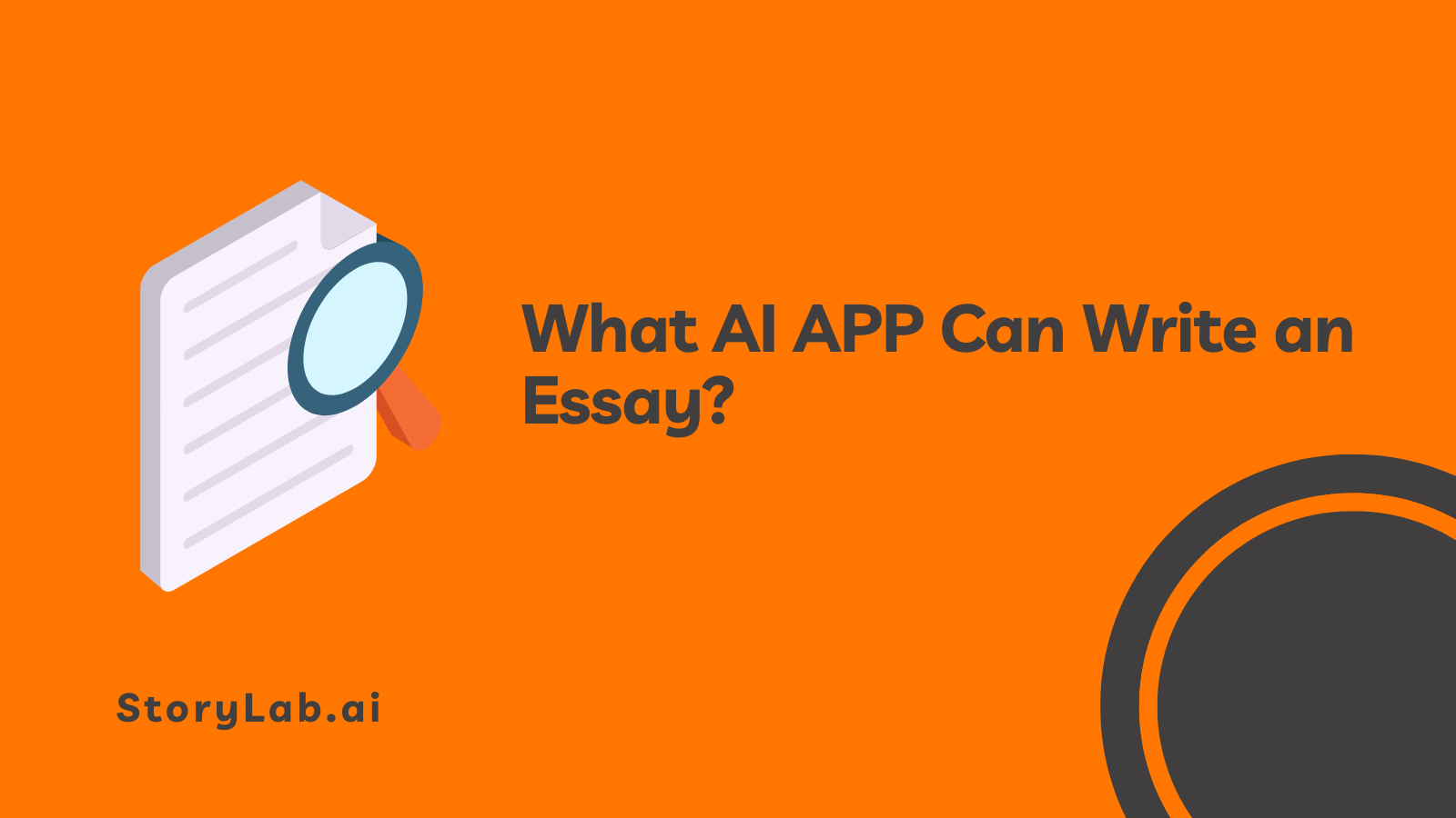 AI APP Can Write an Essay