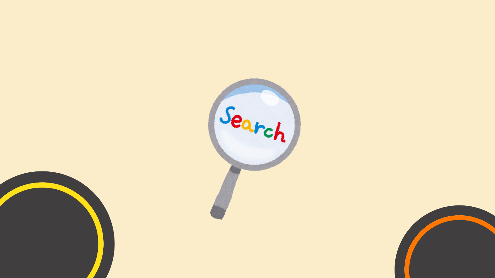 Keyword and search intent mapping